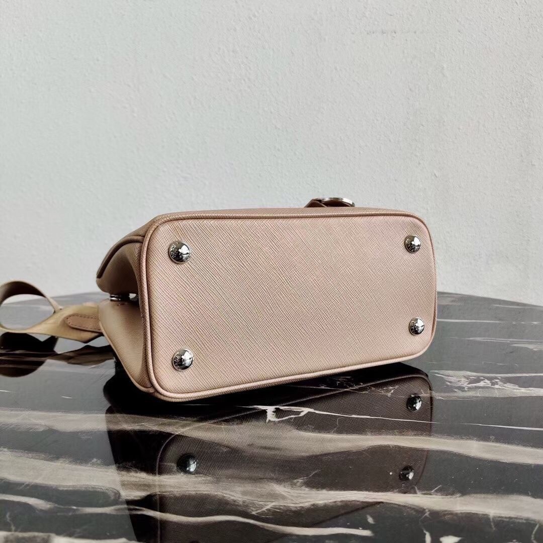 Pra*a galleria micro bag in beige saffiano leather