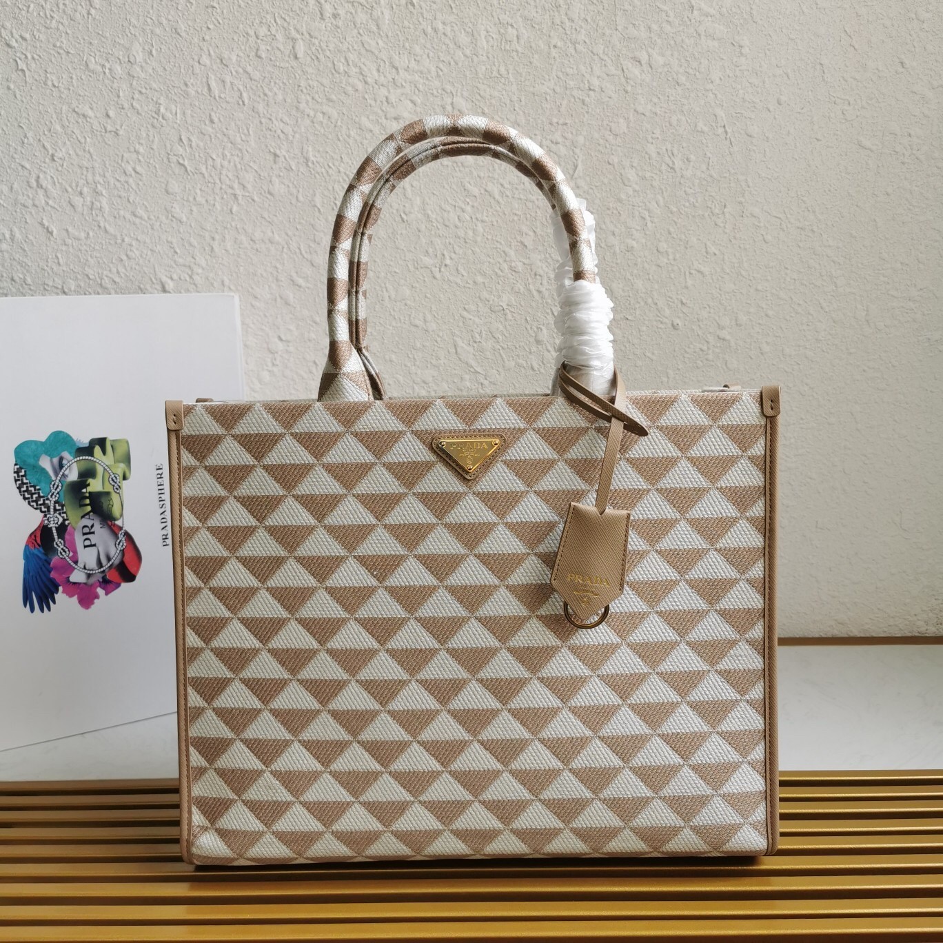 Pra*a symbole large bag in beige and white jacquard fabric