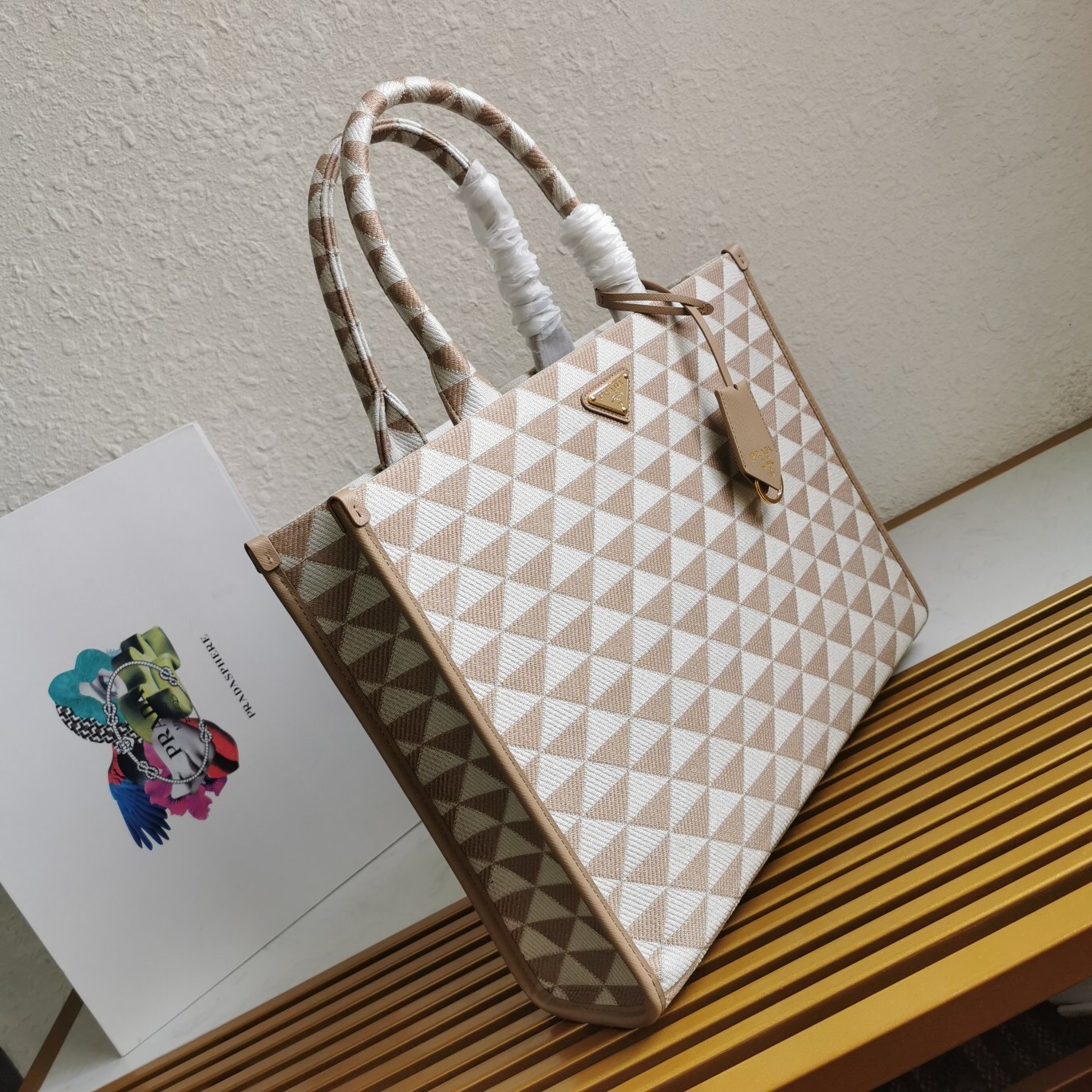 Pra*a symbole large bag in beige and white jacquard fabric
