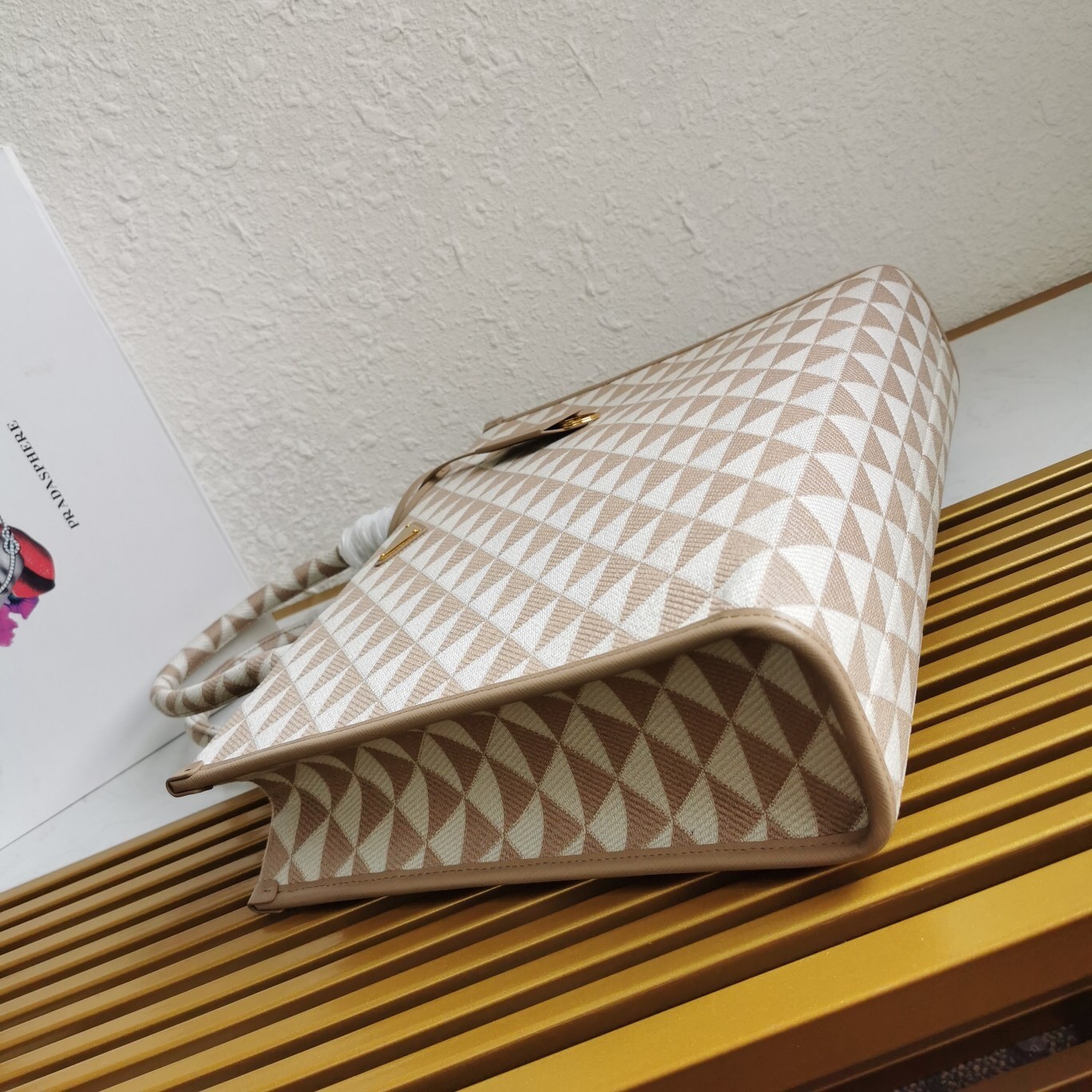 Pra*a symbole large bag in beige and white jacquard fabric