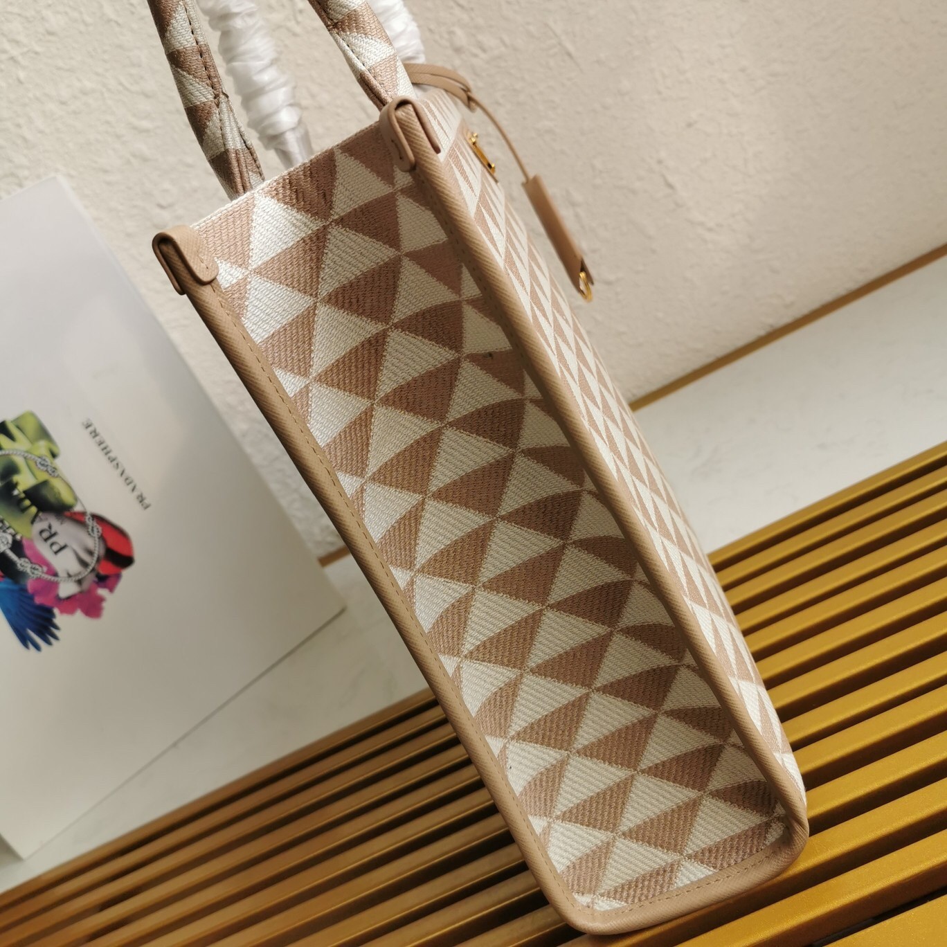 Pra*a symbole large bag in beige and white jacquard fabric