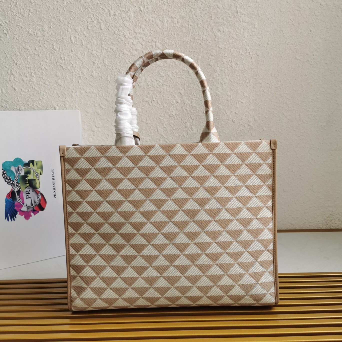 Pra*a symbole large bag in beige and white jacquard fabric