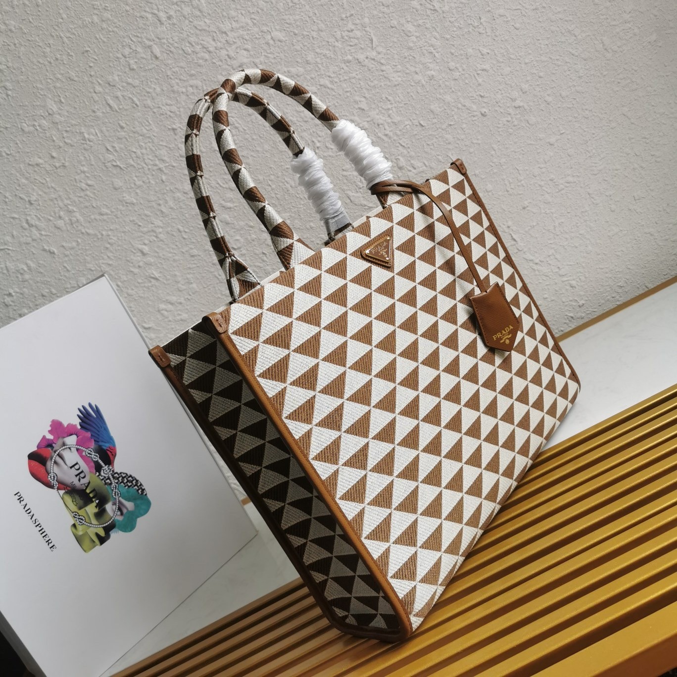 Pra*a symbole large bag in white/brown jjacquard fabric
