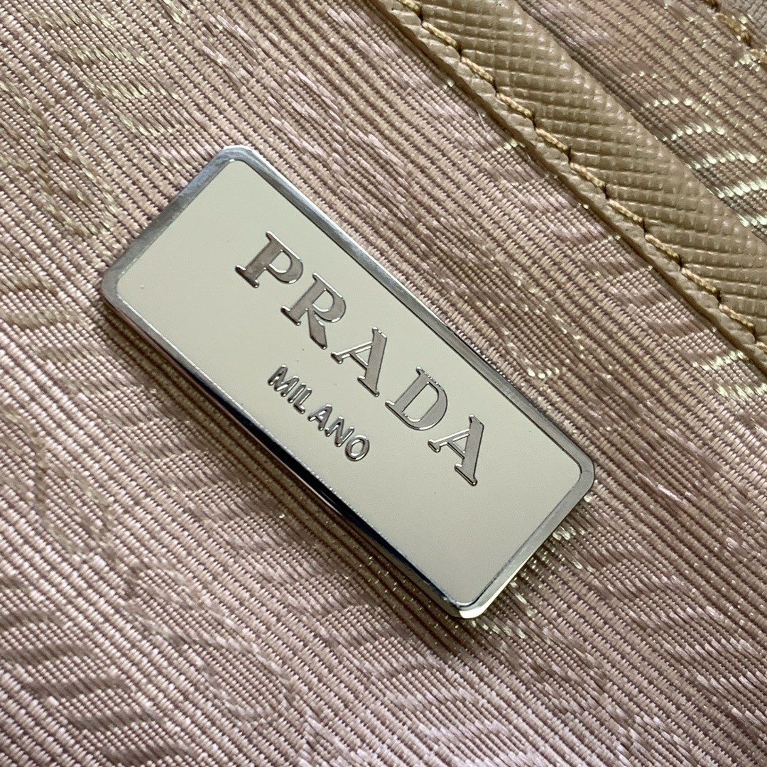Pra*a shoulder bag with flap in beige re-nylon