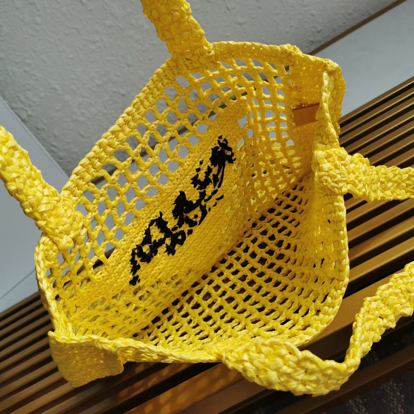 Pra*a small tote bag in yellow woven raffia