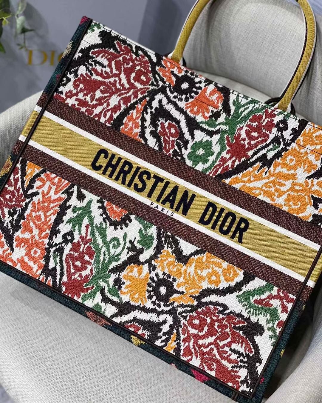 D*or book tote bag in yellow multicolor D*or paisley embroidery