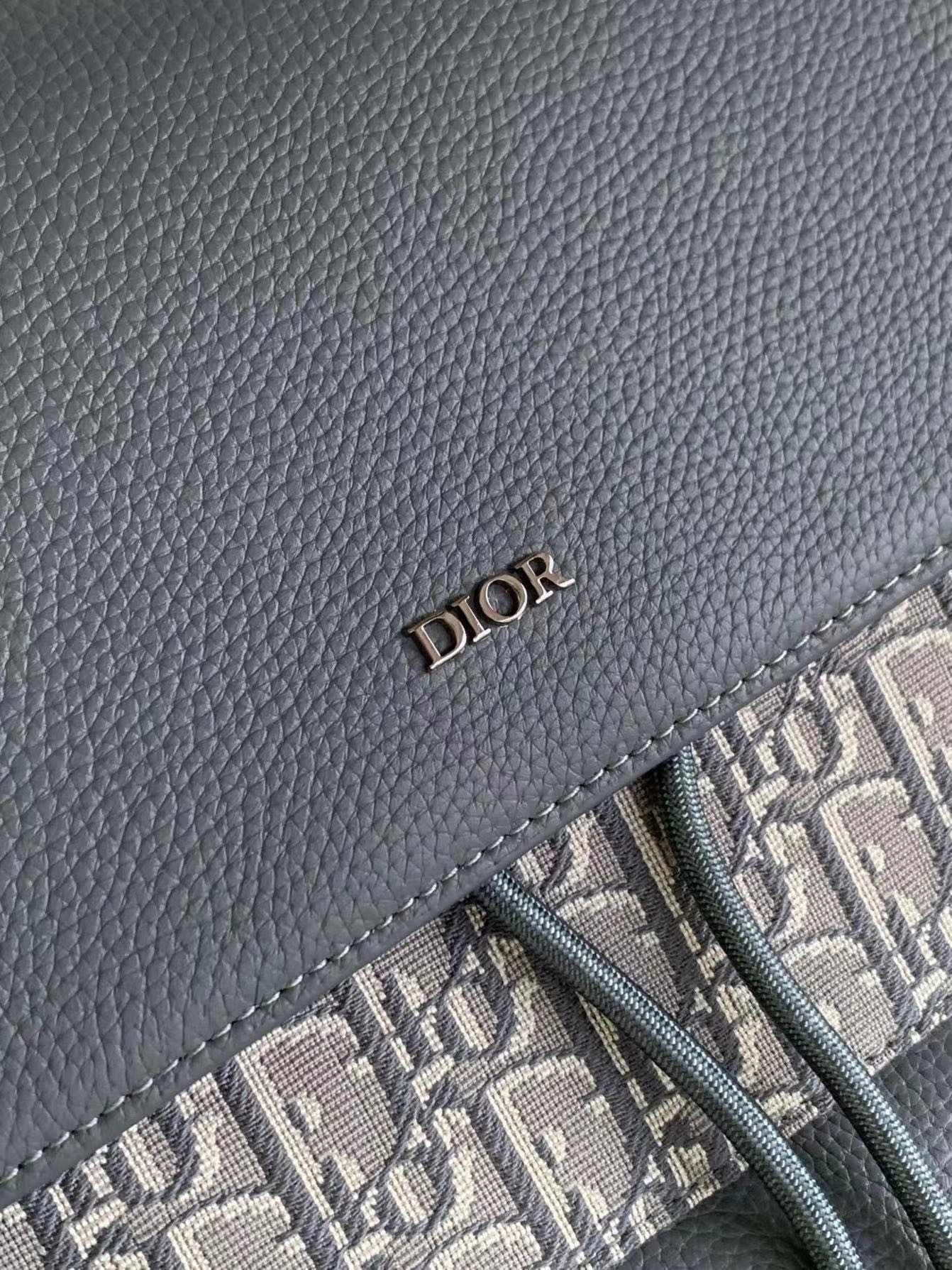 D*or saddle backpack with flap in grey oblique jacquard