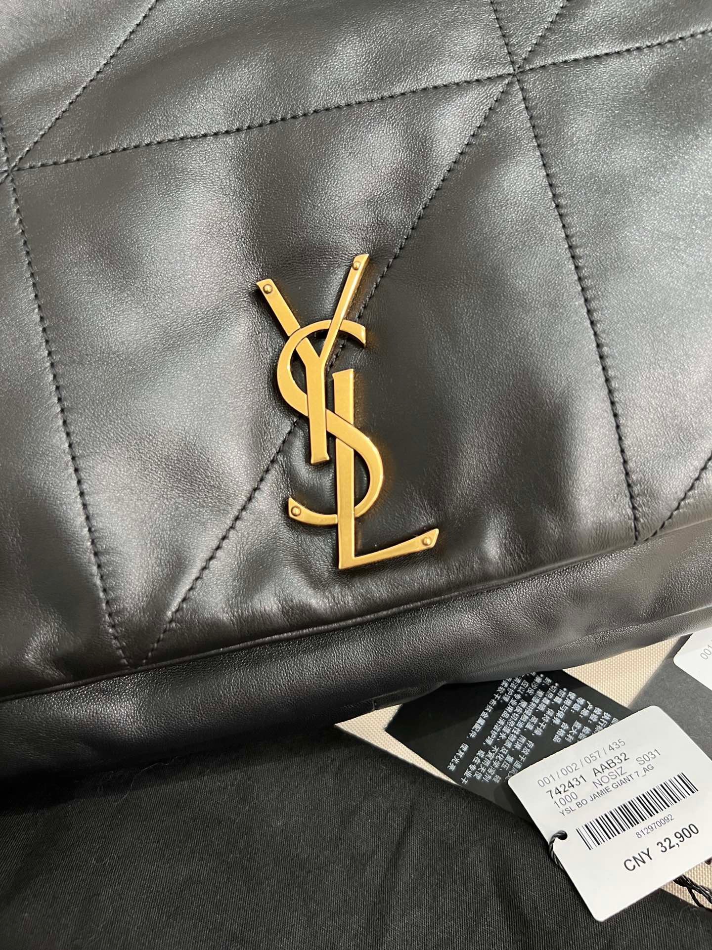 Sa**t Lau*nt jamie 4.3 shoulder bag in black lambskin