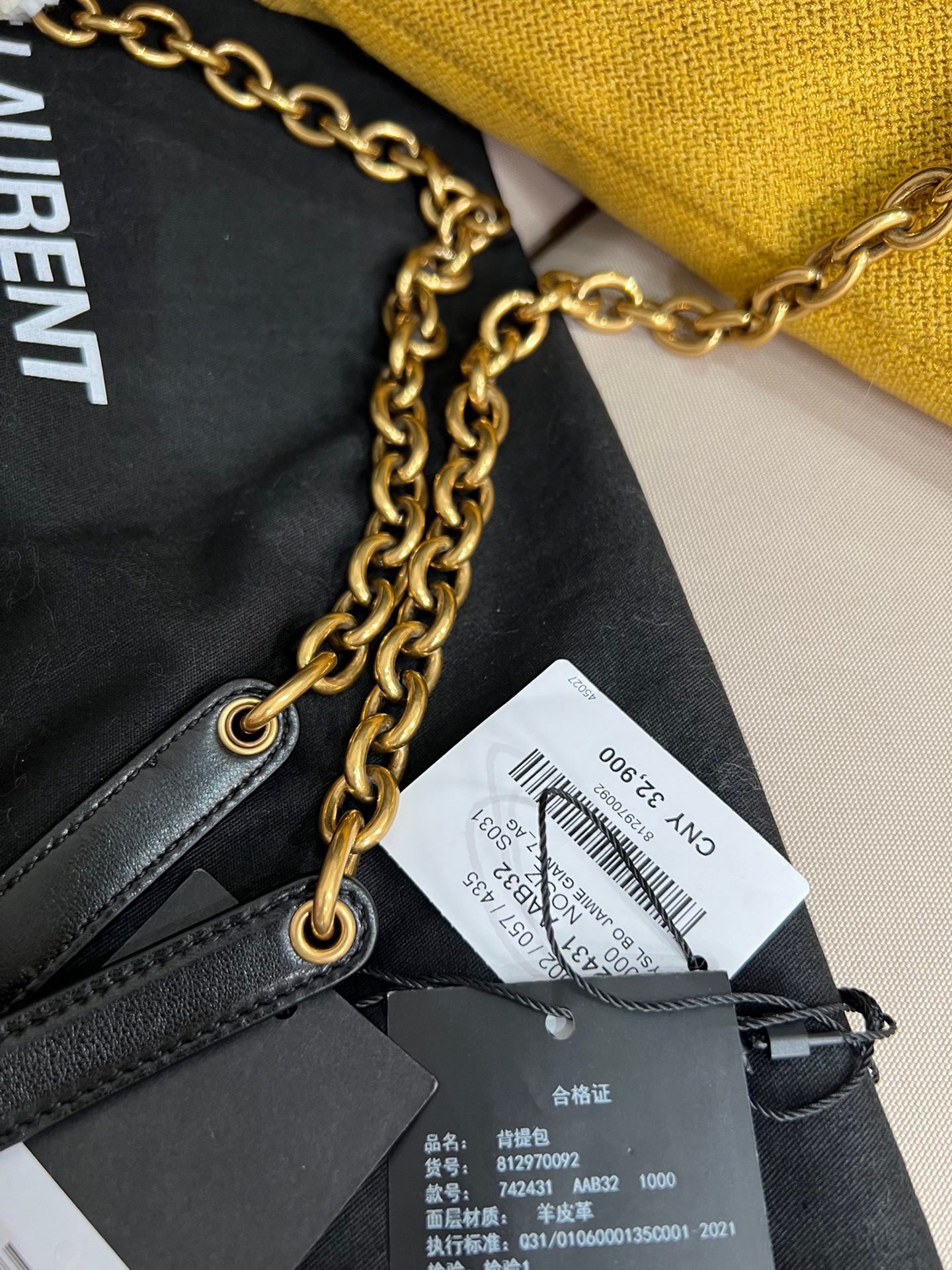 Sa**t Lau*nt jamie 4.3 shoulder bag in black lambskin